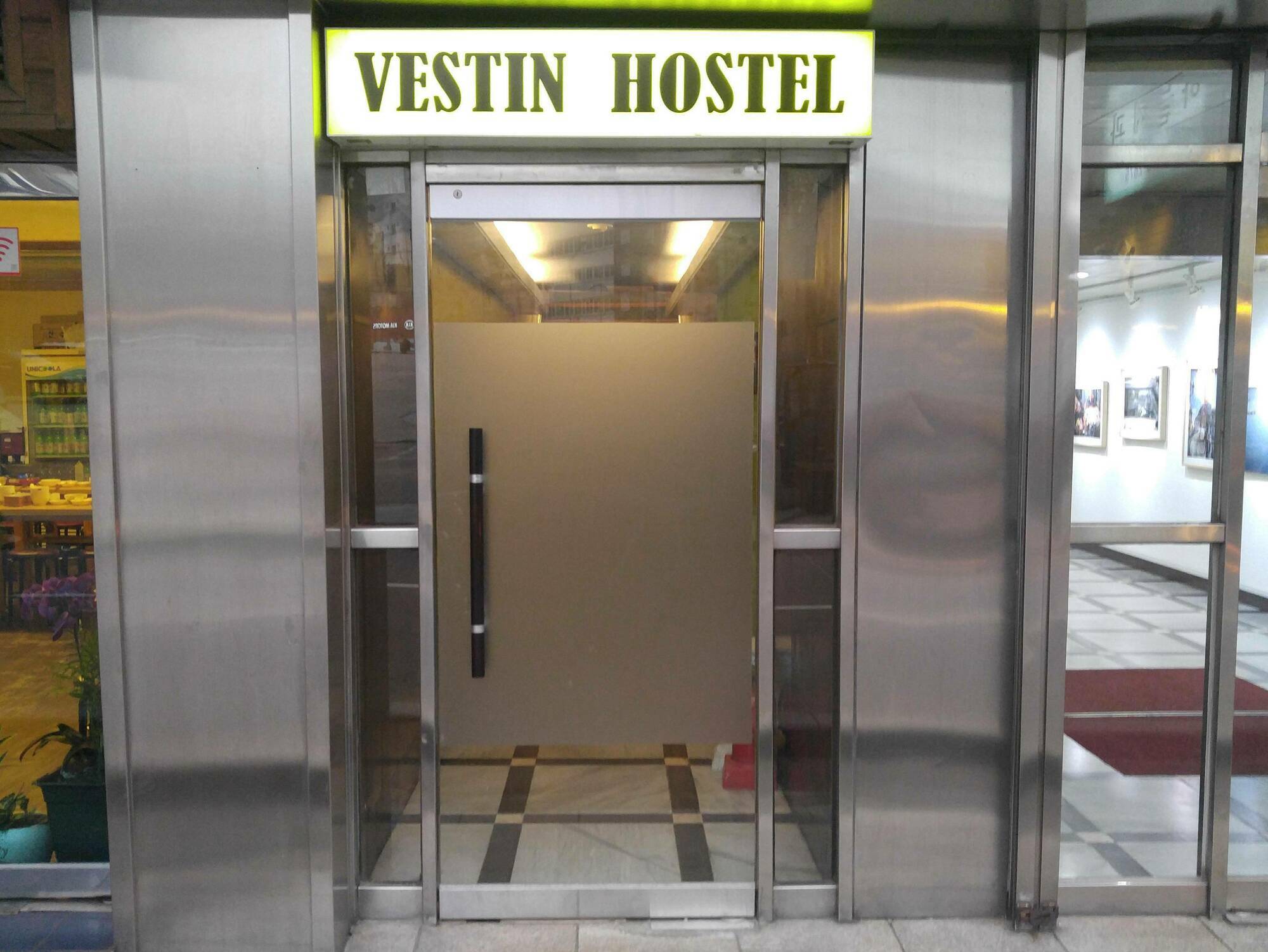 Myeongdong Time Hostel Seoul Exteriör bild